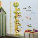 儿童房量身高贴纸 卧室客厅墙壁立体贴画 可移除卡通量身高尺墙贴