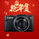 Canon/佳能 PowerShot SX700 HS长焦相机 数码照相机 高清卡片机