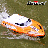 高速快艇遥控船水冷电机防水大型儿童玩具船电动充电赛艇模型