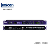 美国 LEXICON  莱斯康   MX-400    专业舞台效果器 正品行货