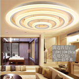 现代简约客厅灯具大气圆形创意卧室餐厅大厅遥控亚克力led吸顶灯
