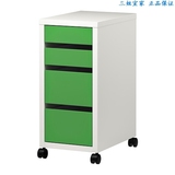 抽屉柜带脚轮IKEA上海专业宜家家居代购 米克文件柜落地文件柜其