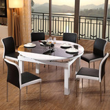 实木电磁炉餐桌椅组合简约现代多功能可伸缩折叠玻璃圆餐一桌6椅