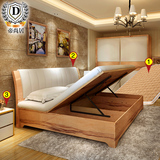 帝尚居 储物床 板式床 带收纳气动高箱床1.8米1.5简约现代双人床
