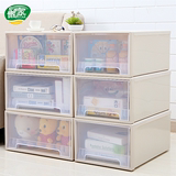 抽屉式收纳柜塑料收纳箱日本可叠加自由组合储物柜衣柜收纳盒