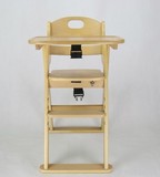 出口儿童婴儿木质实木餐椅宝宝椅高脚椅餐桌椅白色可折叠宜家便携
