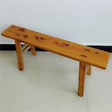 实木长凳子 柏木板凳成人家用长凳 长板凳茶几凳客厅家具纯手工艺