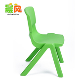 成套桌椅儿童塑料靠背椅幼儿椅宝宝扶手小椅子晨风幼儿园