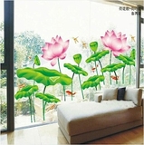 植物花卉荷花墙贴室内书房卧室家居装饰品玻璃瓷砖浴室防水墙贴纸