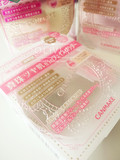 日本CANMAKE棉花糖柔软弹力肌肤触感美颜控油保湿蜜粉饼第一位！