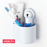包邮！韩国进口超强吸盘浴室置物筒 梳妆筒牙具收纳桶 卫浴收纳盒