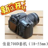 Canon/佳能 EOS 70D套机(18-135mm)专业数码单反相机