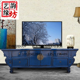可定制新中式 古典彩漆家具  实木手工  玄关柜  边柜  电视柜