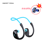 DACOM ATHLETE运动蓝牙耳机4.1跑步挂耳式 迷你 双耳无线通用4.0