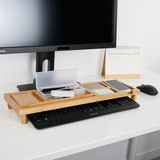 包邮新款创意竹制原色键盘架 木质桌面收纳架 小物件收纳架
