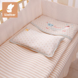 威尔贝鲁 婴儿宝宝床品套件 新生儿童彩棉枕头被套床单四件套