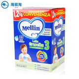 意大利原装进口美林Mellin婴幼儿配方牛奶粉3段1200g正品盒装现货
