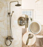 欧式卫浴房浴室淋浴器复古水龙头喷头全铜仿古淋浴花洒套装包邮