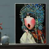 纯手绘油画有框画 装饰画客厅壁画中式人物京剧米娅油画 戏剧人生