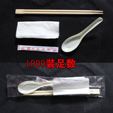 快餐筷子一次性4件套筷子/勺子/牙签/纸巾/四合一筷子/ 1000套/箱