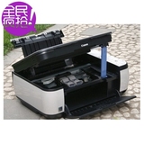 佳能CANON MP259打印扫描复印一体机照片打印家用学生机