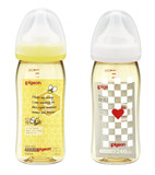 日本本土贝亲PPSU奶瓶宽口径防胀气宝宝奶瓶耐热奶嘴奶粉盒