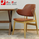 欧格贝思创意休闲椅 实木个性座椅 宜家简约时尚椅子 西餐厅座椅