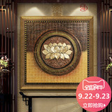 泰式油画东南亚客厅手绘玄关装饰画酒店抽象壁炉屏风挂画壁画定制