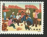 T3 户县农民画 （6-4）收藏/集邮/邮票/全品/原胶/JT 散票