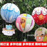 幼儿园环境装饰材料走廊教室空中吊饰卡通热气球小熊灯笼批发
