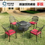 钢艺户外桌椅 铸铝烧烤家具休闲花园铁艺桌椅咖啡桌椅阳台五件套