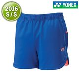 羽毛球裤男 尤尼克斯2016韩国新款专业吸汗速干训练服 运动短裤
