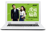 Acer/宏碁 E5 E5-772G-54GX-59TT 5200U大屏17.3英寸笔记本电脑