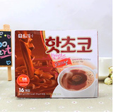 韩国进口丹特热巧克力粉 可可粉 速溶冲饮品 营养早餐茶 320g