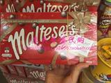 香港代购 Maltesers麦提莎麦丽素巧克力 360g 经典进口零食