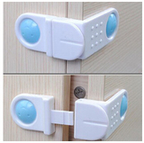宝宝安全用品直角锁 婴儿童安全门锁 橱柜锁抽屉 安全锁扣冰箱锁