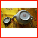茶壶瓷器明清老的不详把玩艺术品其他家居摆件同治字样古玩杂项
