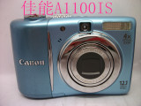 Canon/佳能 A1100 IS A1000 IS 五号电池 二手卡片相机