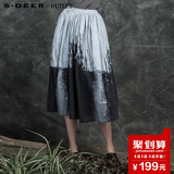 【聚】sdeer圣迪奥专柜正品女装写意抽象印花半身长裙S16181167