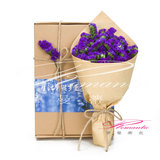 紫色勿忘我牛皮纸自然风超可爱小花束牛皮纸礼盒北京全国鲜花速递