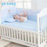 婴儿床上用品套件可拆洗全棉婴儿床围四件套 宝宝纯棉床品四季