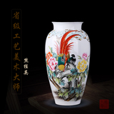 景德镇陶瓷器花瓶 熊桂英手绘喜鹊报春花瓶 现代时尚装饰工艺摆件