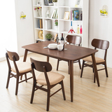 苏铁 北欧全实木餐桌橡木简约餐桌椅组合现代一桌四椅餐厅家具