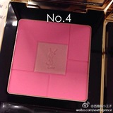 正品香港专柜代购YSL圣罗兰 2014 秋季新品 腮红Blush Volupte