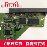 WD HDD PCB 西数板号:2060-771698-002REVA P1 P2硬盘电路板