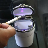 耐高温带LED车用车载烟灰缸汽车用品创意烟灰缸高档 车内烟灰缸