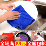 韩国洗车毛巾擦地板抹布吸水不掉毛加厚拖地毛巾厨房洗碗布不沾油