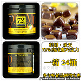 韩国进口零食品批发 LOTTE乐天72%黑巧克力正宗高浓度可可罐装86g