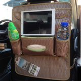 大众汽车用品车内实用椅背置物袋收纳袋多功能整理袋靠背挂袋座椅