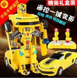 儿童玩具变形金刚4充电遥控车漂移大黄蜂战神汽车人机器人模型